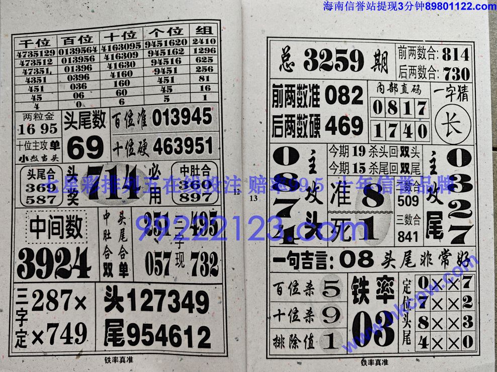 ������׼ (7).jpg