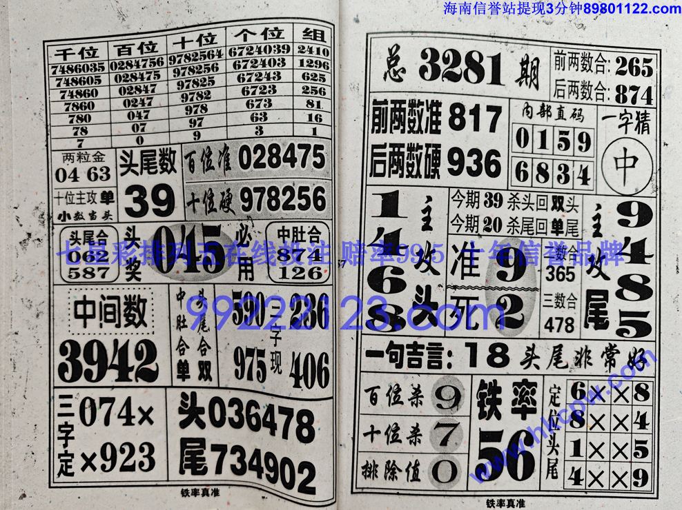 ������׼ (29).jpg