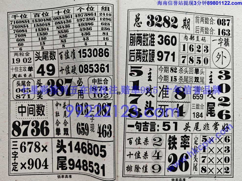 ������׼ (30).jpg