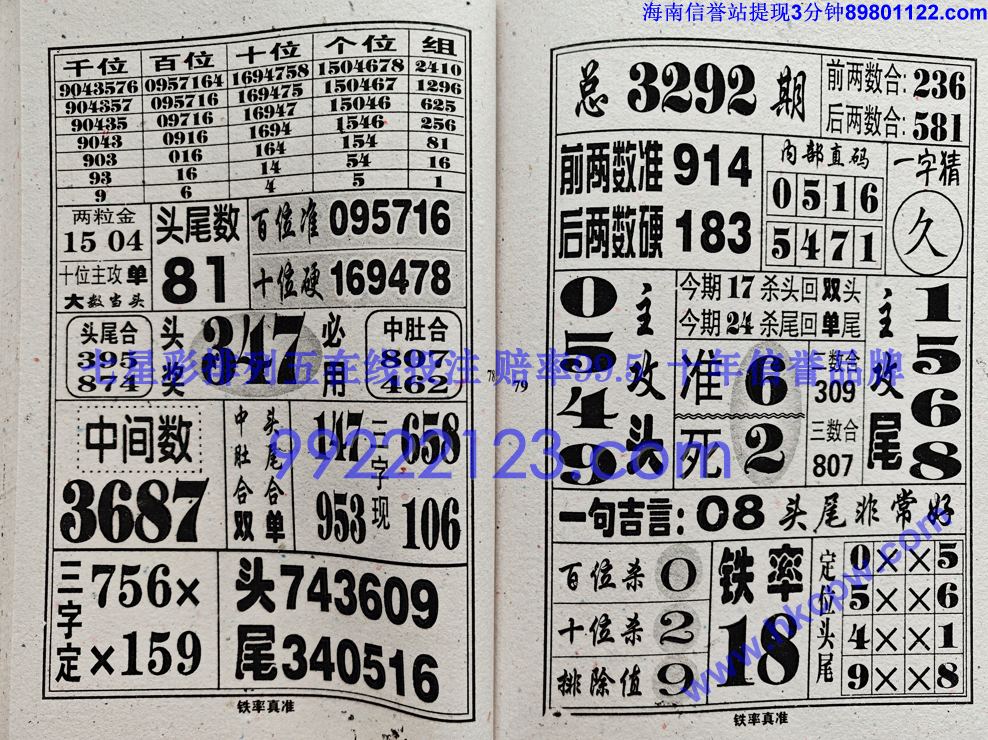 ������׼ (40).jpg