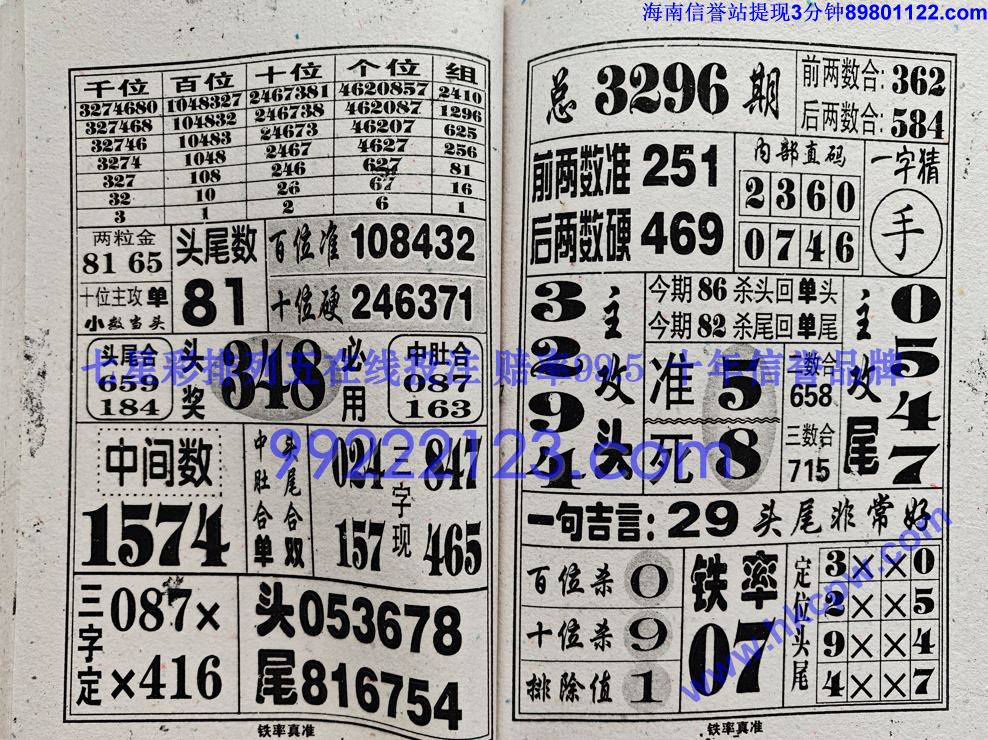 ������׼ (44).jpg