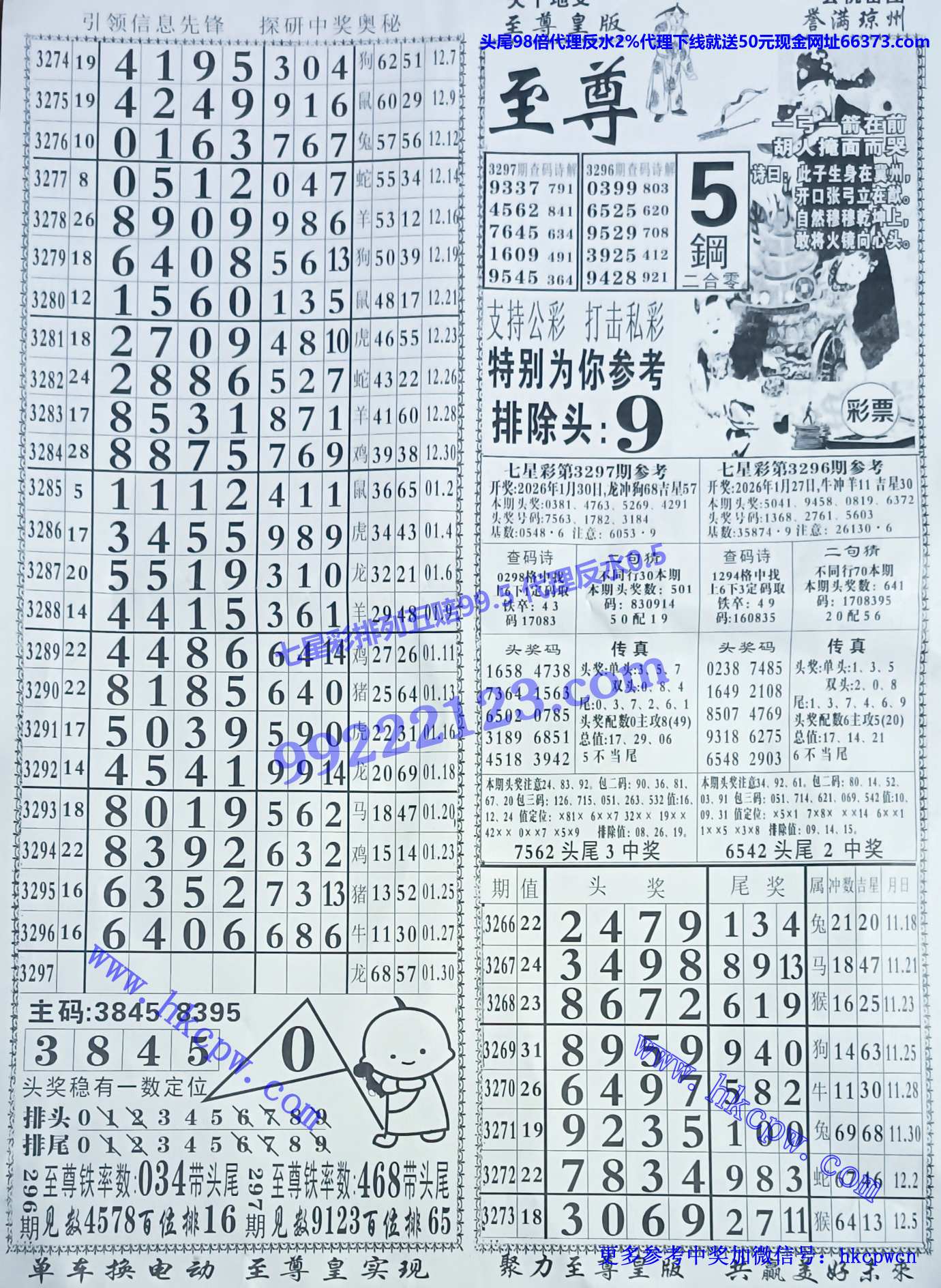 ���� (1).jpg