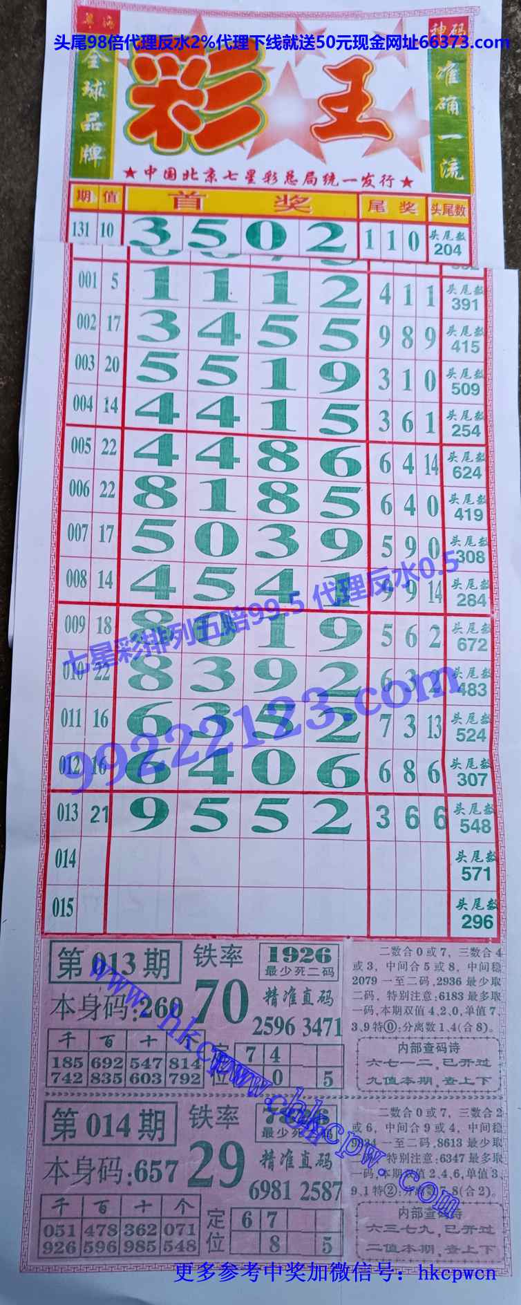 ���� (1).JPG