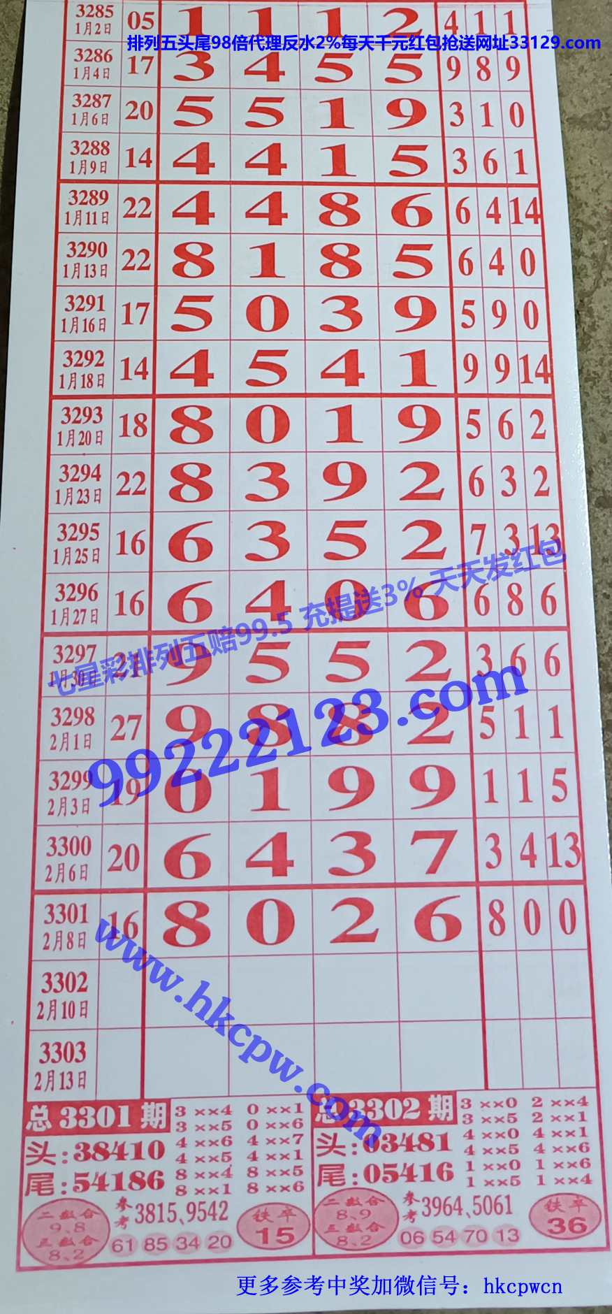 ���� (1).jpg