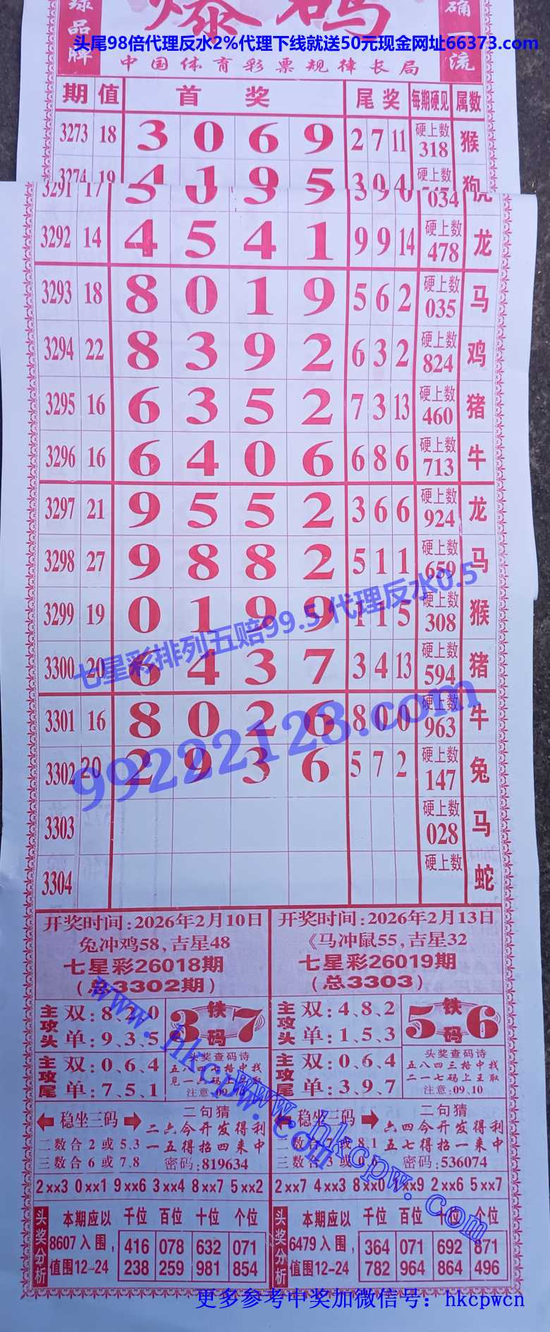 ���� (1).jpg