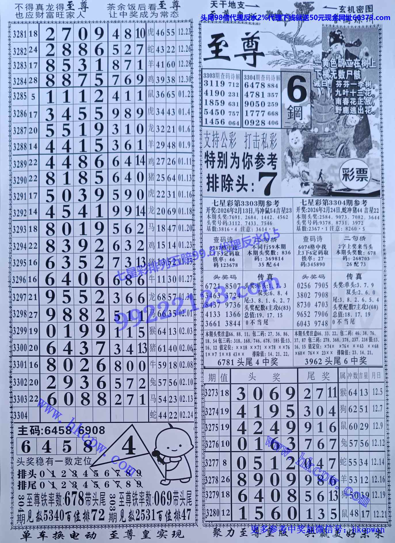 ���� (1).jpg