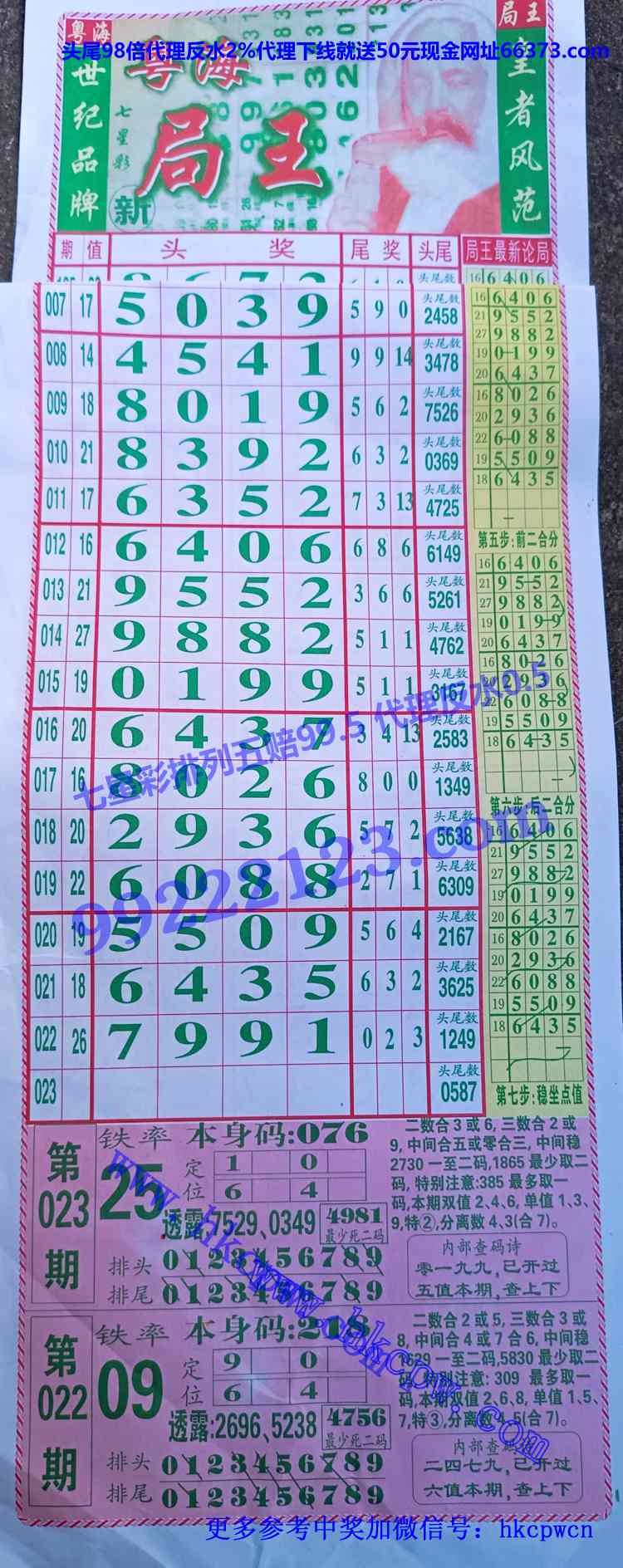 �������� (1).jpg