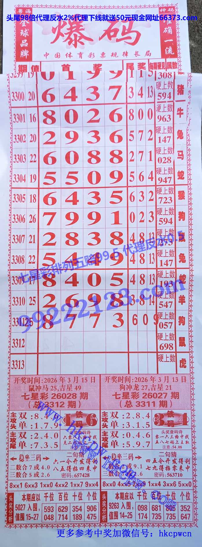 ���� (1).jpg