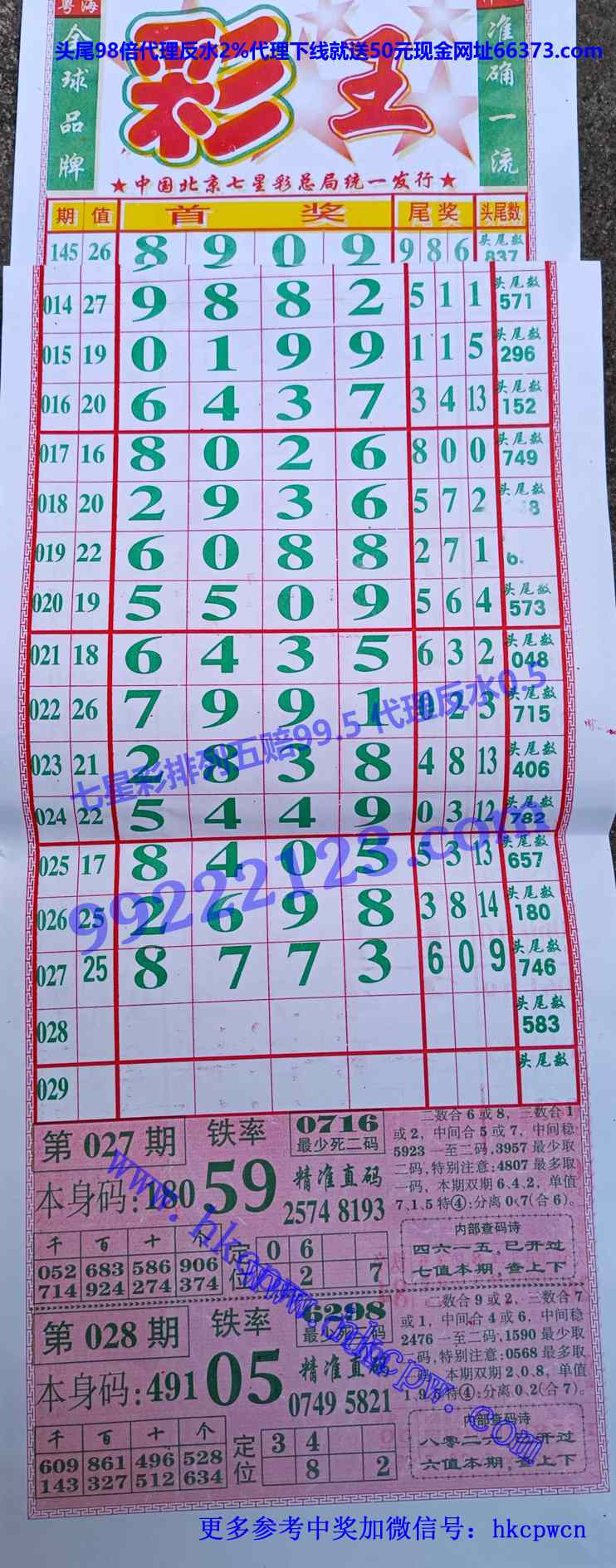 ���� (1).jpg