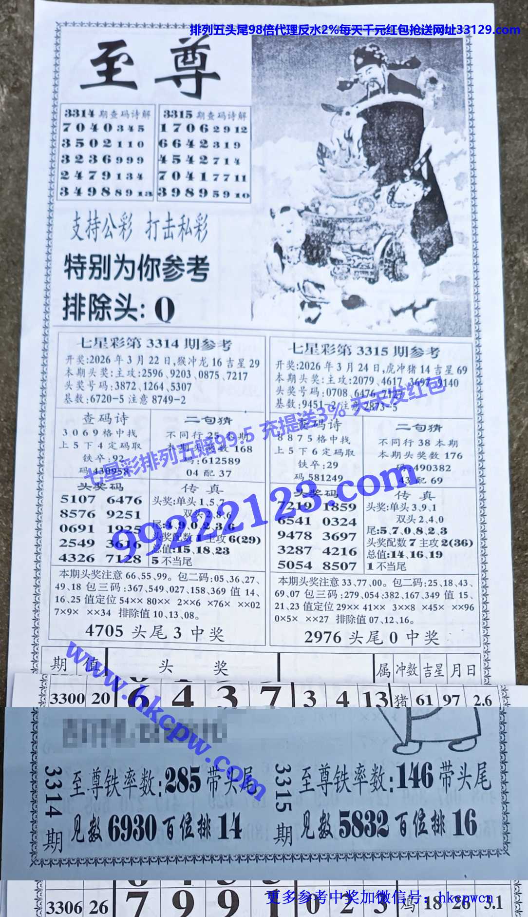 ���� (1).JPG