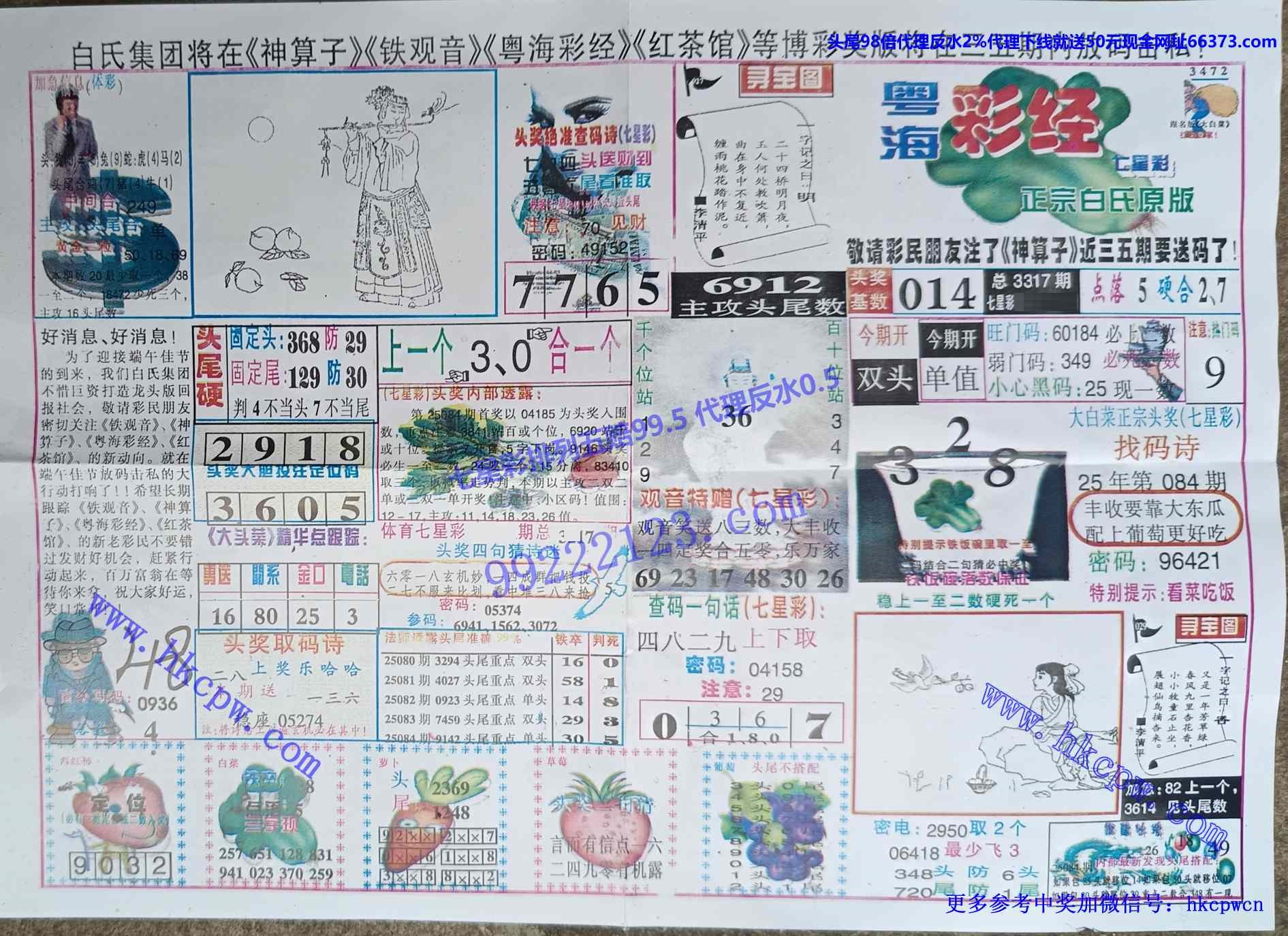 �����ʾ� (1).jpg