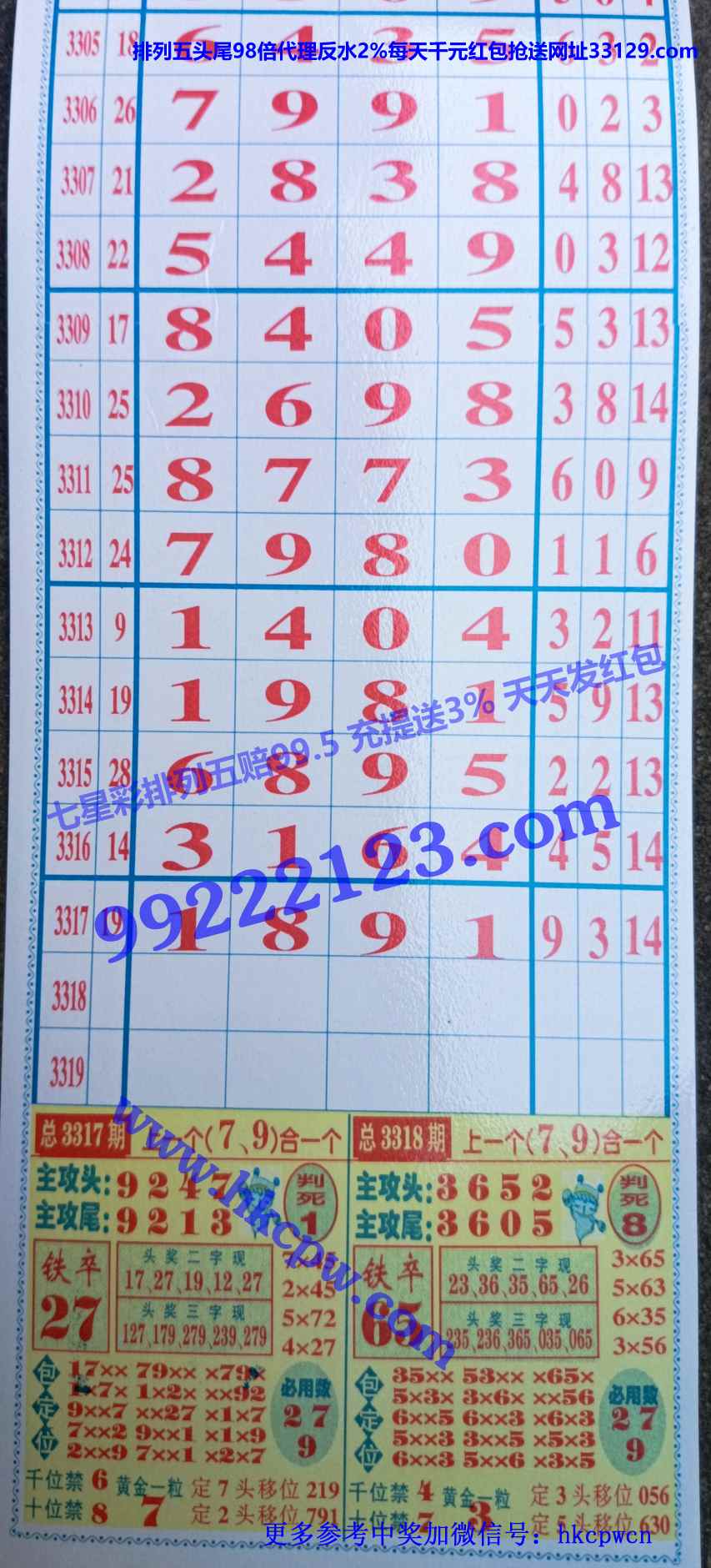 ������ (1).JPG