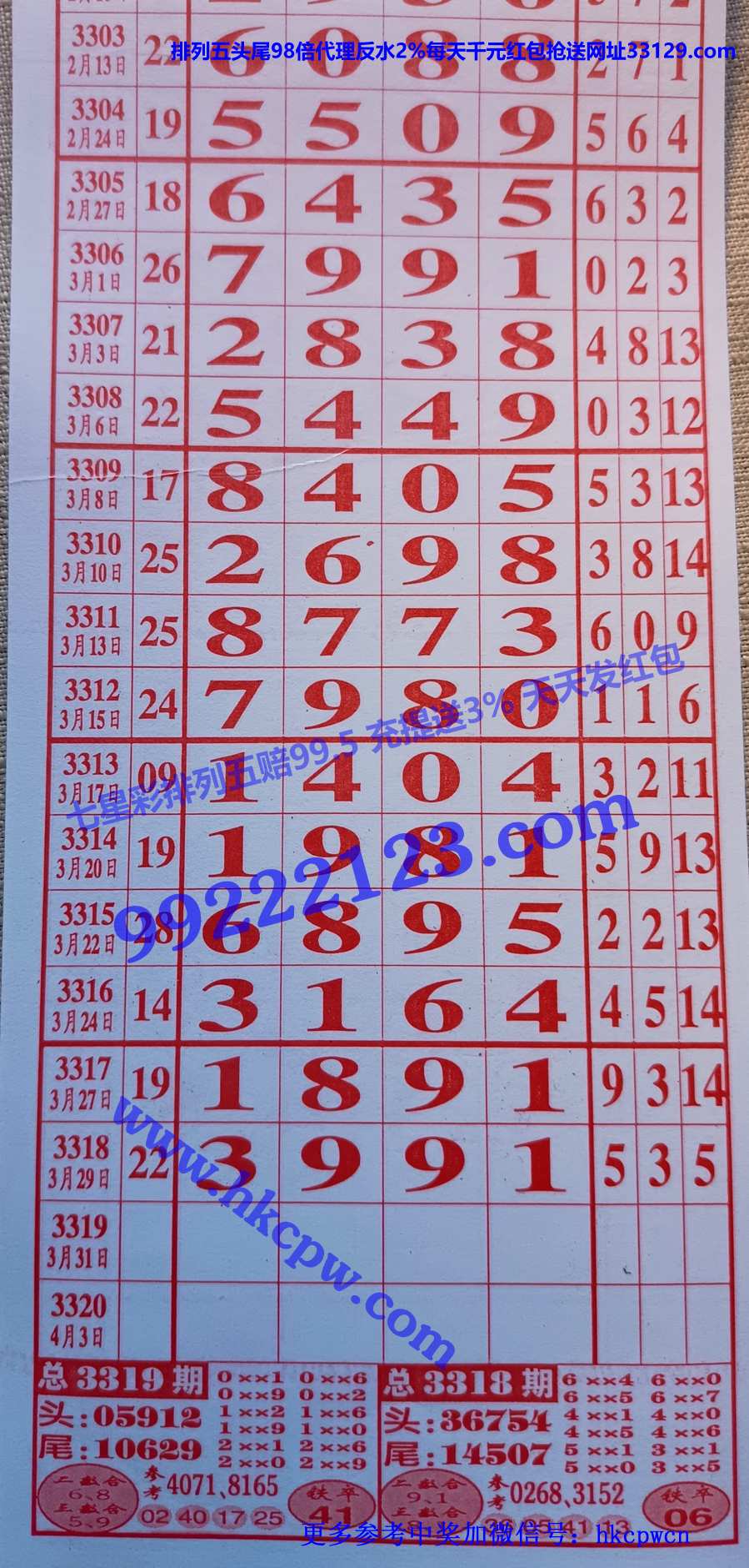 ���� (1).JPG