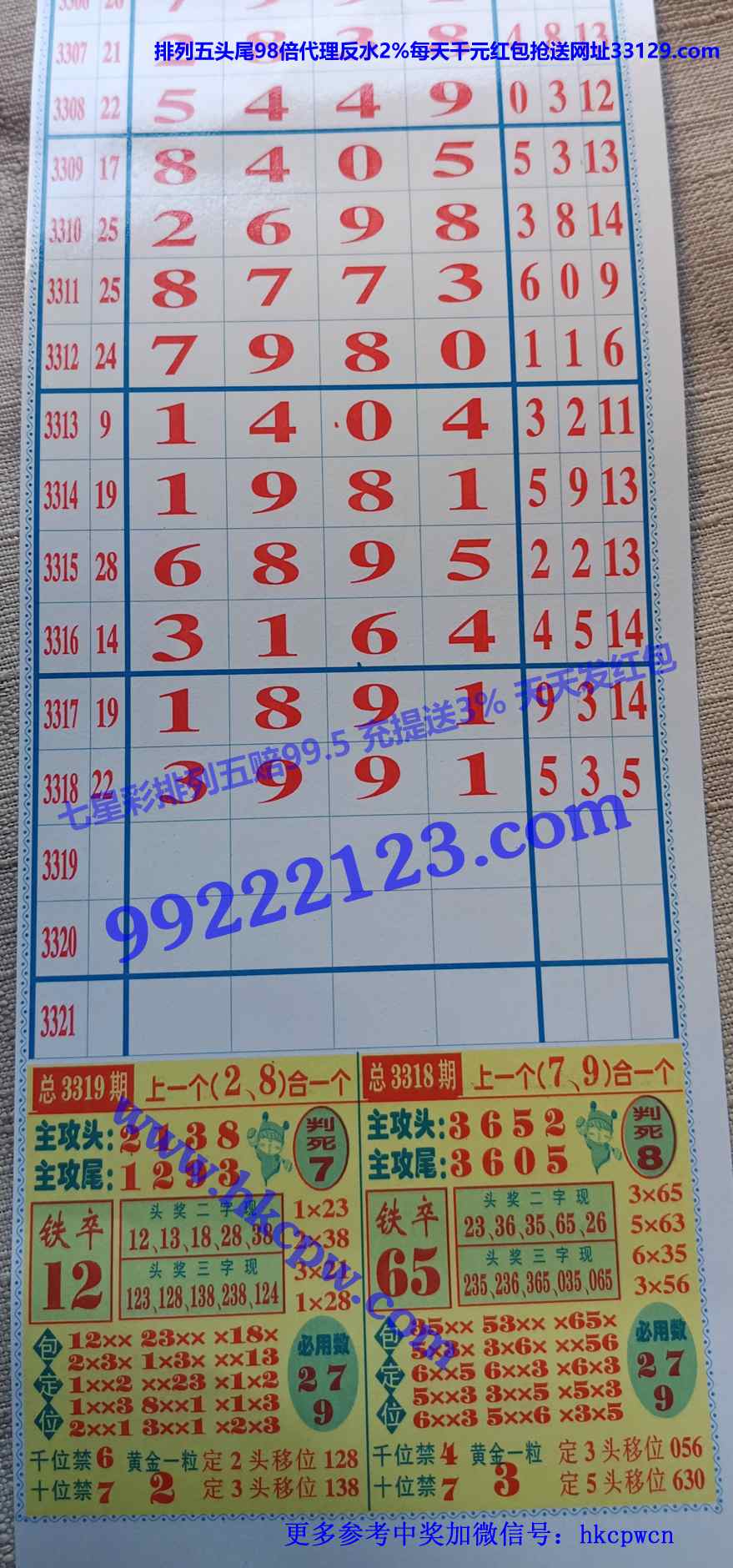 ������ (1).JPG