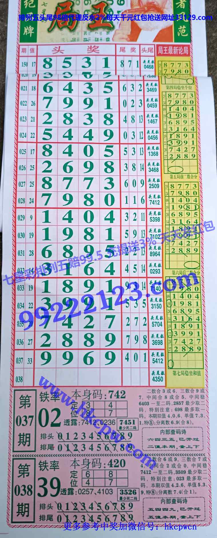 �������� (1).jpg