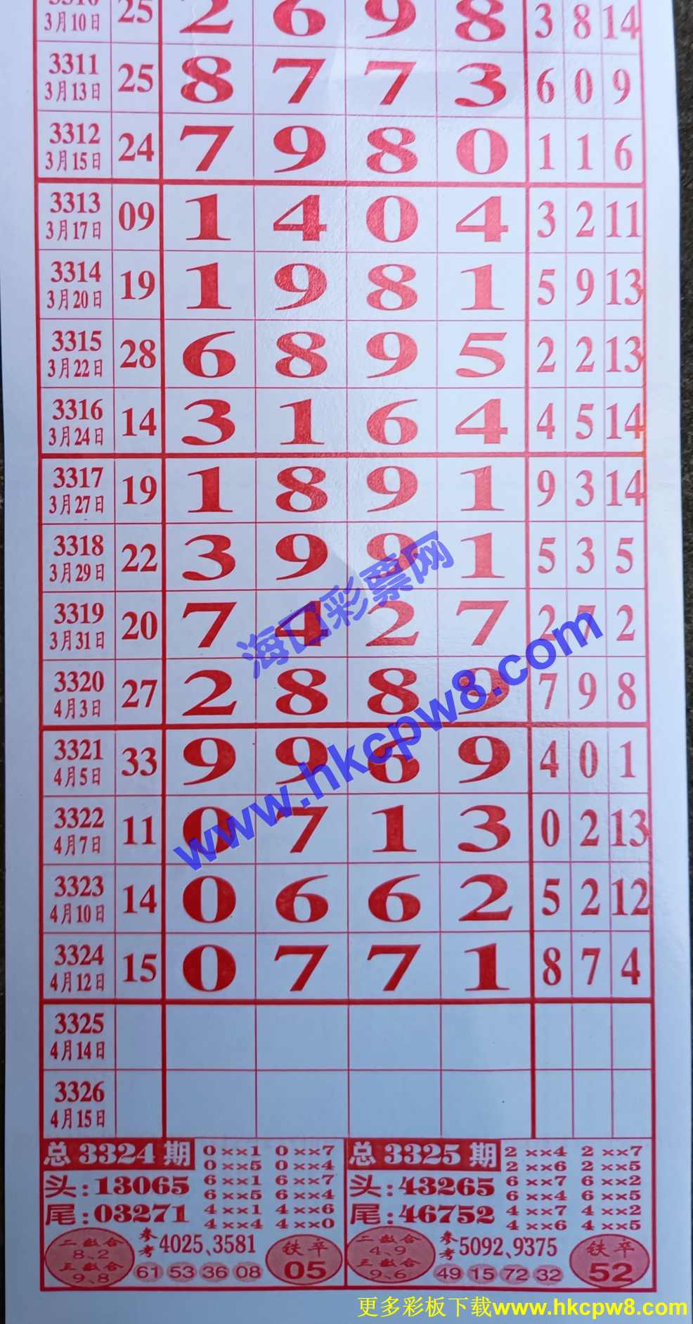 ���� (1).JPG