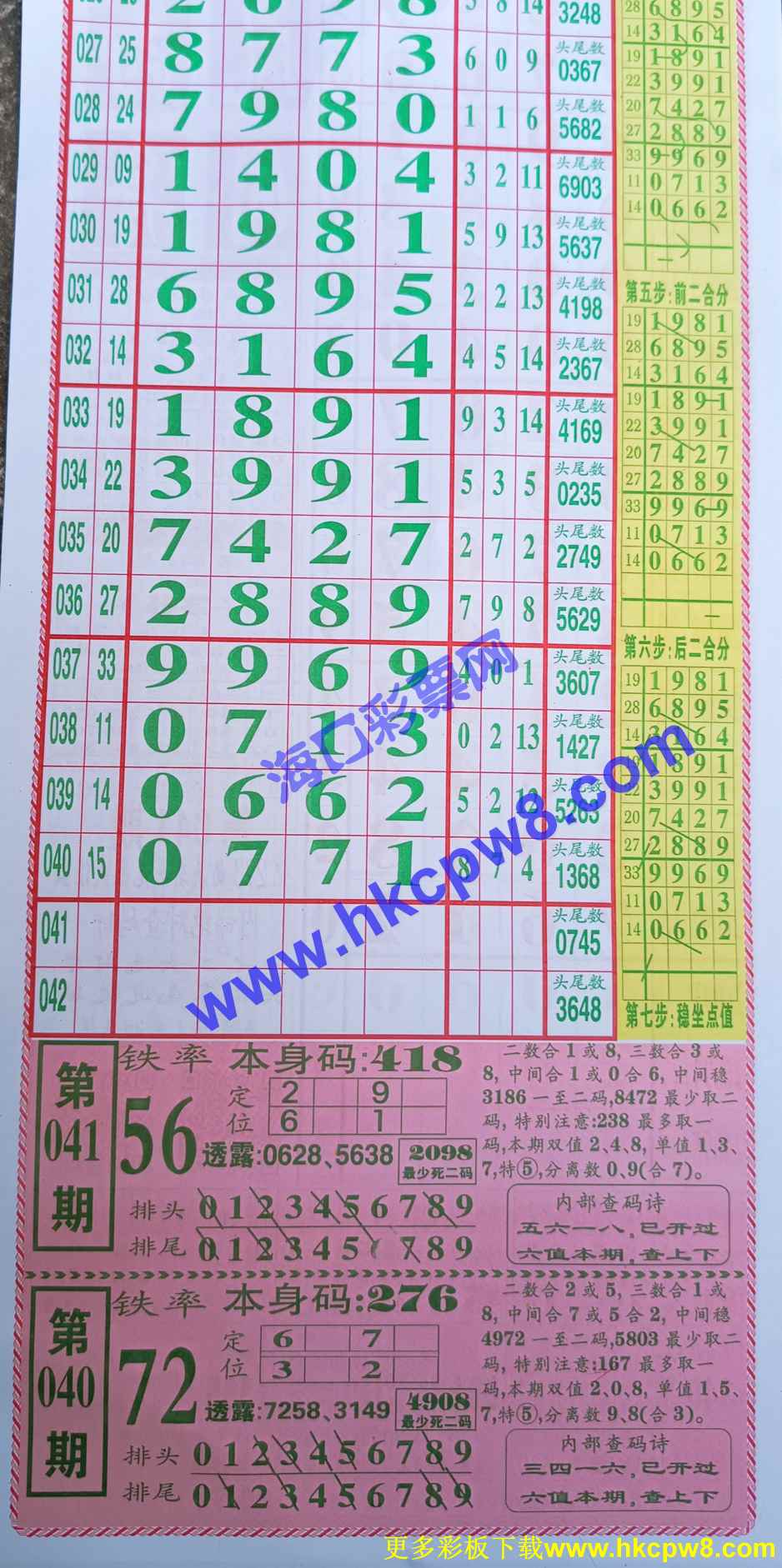 �������� (1).JPG